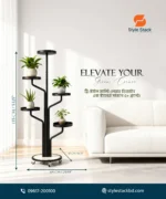 Tree Style Plant Stand – Multi-Level Indoor Plant Rack (Gold & Black) গাছের ডাল ডিজাইনের মাল্টি-লেভেল ইনডোর প্ল্যান্ট স্ট্যাড - Image 10