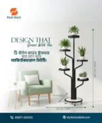 Tree Style Plant Stand – Multi-Level Indoor Plant Rack (Gold & Black) গাছের ডাল ডিজাইনের মাল্টি-লেভেল ইনডোর প্ল্যান্ট স্ট্যাড - Image 8