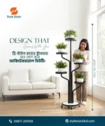 Tree Style Plant Stand – Multi-Level Indoor Plant Rack (Gold & Black) গাছের ডাল ডিজাইনের মাল্টি-লেভেল ইনডোর প্ল্যান্ট স্ট্যাড - Image 6