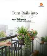 Hanging Iron Pot Holder ব্যালকনি আয়রন পট হোল্ডার - Image 5