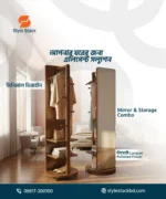 Smart Dressing Mirror Wardrobe Stand Mirror + Wardrobe একসাথে | Premium Lacquer Finish - Image 2