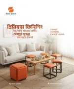 Smart 5-in-1 Ottoman Cube Chair Table Set - অটোমান কিউব চেয়ার টেবিল সেট - Image 2