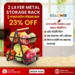 Fruits Storage Rack – Multi-Layer Steel Organizer - Image 2