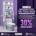 Modern Toilet Storage Rack – Space Saving Bathroom Organizer - Image 2