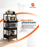Kitchen Landing Multi-functional Storage Rack - কিচেন র‍্যাক - Image 2