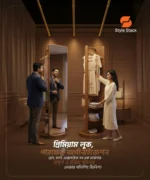 Smart Dressing Mirror Wardrobe Stand Mirror + Wardrobe একসাথে | Premium Lacquer Finish - Image 3