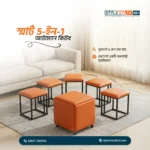 Smart 5-in-1 Ottoman Cube Chair Table Set - অটোমান কিউব চেয়ার টেবিল সেট - Image 3