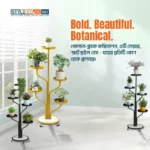 Tree Style Plant Stand – Multi-Level Indoor Plant Rack (Gold & Black) গাছের ডাল ডিজাইনের মাল্টি-লেভেল ইনডোর প্ল্যান্ট স্ট্যাড - Image 5