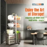 Multifunctional Stylish Storage Rack – Premium Organizer - Image 3