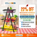 Fruits Storage Rack – Multi-Layer Steel Organizer - Image 3