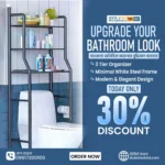 Modern Toilet Storage Rack – Space Saving Bathroom Organizer - Image 3