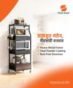 Kitchen Landing Multi-functional Storage Rack - কিচেন র‍্যাক - Image 3