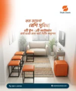 Smart 5-in-1 Ottoman Cube Chair Table Set - অটোমান কিউব চেয়ার টেবিল সেট - Image 4