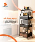 Kitchen Landing Multi-functional Storage Rack - কিচেন র‍্যাক - Image 4