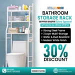 Modern Toilet Storage Rack – Space Saving Bathroom Organizer