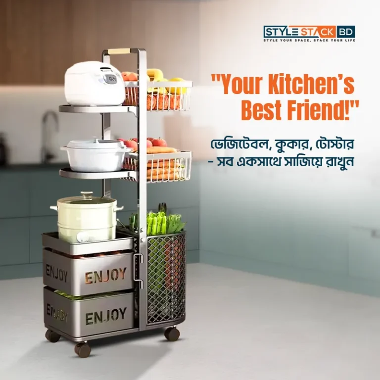 Multifunctional Stylish Storage Rack – Premium OrganizerMultifunctional Stylish Storage Rack – Premium Organizer