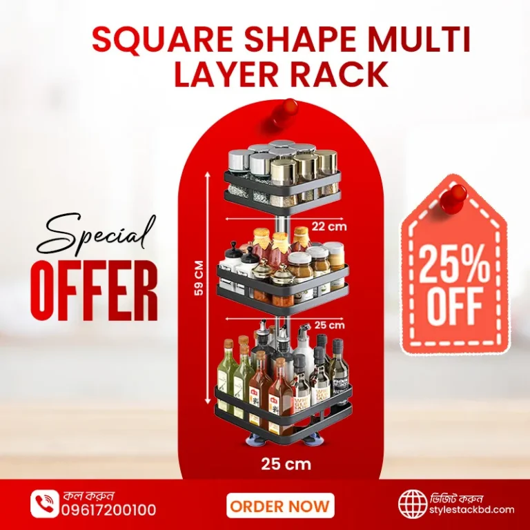 Premium 360° Rotating Spice Rack – Multi-Layer Round & Square Design
