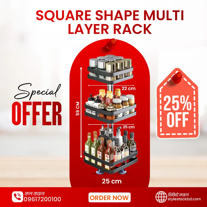 Premium 360° Rotating Spice Rack – Multi-Layer Round & Square Design